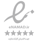 نماد اعتماد الکترونیکی رامین موتورز